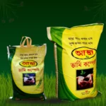 Astha VERMICOMPOST: 100% Organic Fertilizer