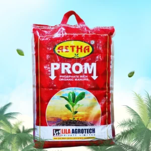 Astha PROM - Organic Phosphate Fertilizer for Your Crops
